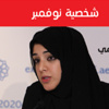 رسائل