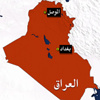 اصابة اربعة عناصر من الشرطة العراقية في انفجار عبوة ناسفة جنوب الموصل اصابة اربعة عناصر من الشرطة العراقية في انفجار عبوة ناسفة جنوب الموصل