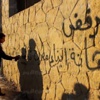 مسيرة من التحرير إلى السفارة الليبية تنديدًا بوفاة القبطي المصري