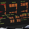 الأسهم الأمريكية تفتح منخفضة وستاندرد آند بورز قرب مستوى قياسى