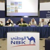 (الوطني) يعقد جمعيته العمومية ويقر توصيات مجلس الادارة بتوزيع 40 في المئة كأرباح نقدية