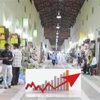 ارتفاع معدل التضخم في الكويت %2.9 خلال مايو