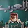 الوليد بن طلال: إختيار المنامة مقراً لقناة العرب الإخبارية الوليد بن طلال: إختيار المنامة مقراً لقناة العرب الإخبارية