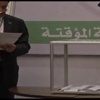 الأتاسي واللبواني والبني يستقيلون من الإئتلاف