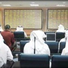 البورصة تغلق على انخفاض بنسبة 0.12%