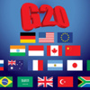 مجموعة العشرين تبني أهداف لتسريع الاقتصاد العالمي