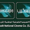 بربحية 5ر55 فلس للسهم الواحد بربحية 5ر55 فلس للسهم الواحد