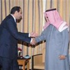 بسلامة ولي العهد.. قرّت العيون بسلامة ولي العهد.. قرّت العيون