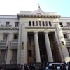 «جنايات القاهرة» تعاقب عاطلا بالسجن 15 سنة بتهمة الاتجار بالمخدرات