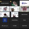 ندوة طبية تسلط الضوء على مرض التهاب الجلد التأتبي ندوة طبية تسلط الضوء على مرض التهاب الجلد التأتبي