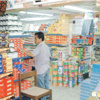 الرقم القياسي لأسعار الجمـلة يرتفع 1.9 بالمائـة في الربع الثالث