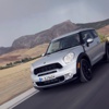 ميني Paceman........(قريبا) ميني Paceman........(قريبا)