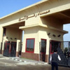 إغلاق معبر رفح لليوم الثانى للمطالبة بإطلاق سراح الجنود المختطفين