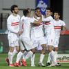 موعد مباراة الزمالك وسيراميكا كليوباترا
