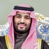 تعيين "بن سلمان" وليًا لولي العهد السعودي
