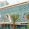 «البلدية»: إلغاء الاحتفالات الوطنية في أسواق المباركية احترازياً للوقاية من كورونا «البلدية»: إلغاء الاحتفالات الوطنية في أسواق المباركية احترازياً للوقاية من كورونا
