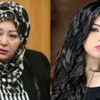 لهذا السبب.. آيتن عامر تعتذر لعفاف شعيب لهذا السبب.. آيتن عامر تعتذر لعفاف شعيب