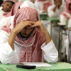 السعودية تعتقل تسعة أكاديميين من التنظيم العالمي للإخوان