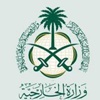 تحذير من المواقع الالكترونية المشبوهة تحذير من المواقع الالكترونية المشبوهة