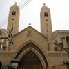 إحباط هجوم على كنيسة في القاهرة ومقتل انتحاري إحباط هجوم على كنيسة في القاهرة ومقتل انتحاري