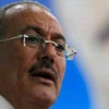 مظاهرات في اليمن ضد تمرد عائلة صالح