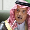 السعودية تنفي حديث الفيصل لفوكس نيوز