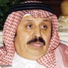 وفاة المذيع السعودي سليمان العيسى