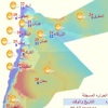 توالي ارتفاع درجات الحرارة