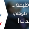 تركيا: تويتر منحاز ولم يمنع الاغتيال المعنوي لشخصيات في الحكومة تركيا: تويتر منحاز ولم يمنع الاغتيال المعنوي لشخصيات في الحكومة