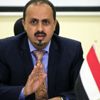 الإرياني: مقتل خبير إيراني و9 من معاونيه في مأرب الإرياني: مقتل خبير إيراني و9 من معاونيه في مأرب