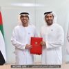 توظيف 1000 مواطن بمنطقة الظفرة في إطار " غدا 21 " توظيف 1000 مواطن بمنطقة الظفرة في إطار " غدا 21 "