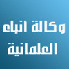 شاكر كتاب - حول أكذوبة التكنوقراط ..!!