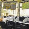 البورصة تقترح تعديلات على قيد وشطب الأوراق المالية تفتح آفاقًا للشركات الناشئة للتوسع البورصة تقترح تعديلات على قيد وشطب الأوراق المالية تفتح آفاقًا للشركات الناشئة للتوسع