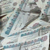 ضبط 3 مسئولين بأحد البنوك استولوا على مليون و300 ألف جنيه من حسابات العملاء