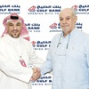 من 21 أبريل إلى 25 أبريل من 21 أبريل إلى 25 أبريل