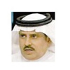 هل يحسمها النصر يا هلال