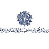 «الصندوق الكويتي» يوقع مع جمهورية مدغشقر اتفاقية قرض بـ 3 ملايين دينار كويتي «الصندوق الكويتي» يوقع مع جمهورية مدغشقر اتفاقية قرض بـ 3 ملايين دينار كويتي