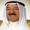 سمو أمير البلاد يهنئ الممثلة الكويتية سعاد عبدالله بفوزها بجائزة المرأة العربية لعام 2018 سمو أمير البلاد يهنئ الممثلة الكويتية سعاد عبدالله بفوزها بجائزة المرأة العربية لعام 2018