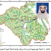 حذر من مخططات سكنية على مجاري الأودية..د.الدغيري يشخص لعاجل جريان الرمة وروافده وأثاره الكارثية