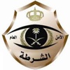 تبوك : القبض على عصابة تهريب الخادمات