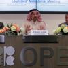 صحيفة: فقدان السعودية تأثيرها بأوبك يفاقم أزمتها صحيفة: فقدان السعودية تأثيرها بأوبك يفاقم أزمتها