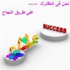 اريتريا تدعو الامم المتحدة لاتخاذ اجراء بعد هجوم اثيوبي اريتريا تدعو الامم المتحدة لاتخاذ اجراء بعد هجوم اثيوبي