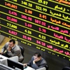 البورصة تخسر 5.5 مليار جنيه والمؤشر يتراجع 2'' بضغط مبيعات الأجانب