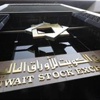 الذهب يرتفع مع تراجع الدولار بعد موجة هبوط استمرت 4 أيام<br /> - اقتصاد