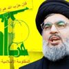 الإعلام الحربي التابع لحزب الله ينشر صورة لنصرالله ومغنية من داخل تل أبيب الإعلام الحربي التابع لحزب الله ينشر صورة لنصرالله ومغنية من داخل تل أبيب