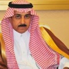 630 مليون ريال لمشاريع جديدة بجامعة حائل