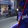الجيش السوري يتقدم في حرستا بريف دمشق الجيش السوري يتقدم في حرستا بريف دمشق
