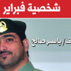 بدء تسجيل الطلبة ذوي الإعاقة في مدارس الشارقة