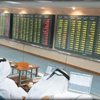 بورصة قطر تغلق على انخفاض بنسبة 0.04%