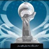 السد يلتقي الريان ولخويا أمام الجيش الليلة بكأس ولي العهد